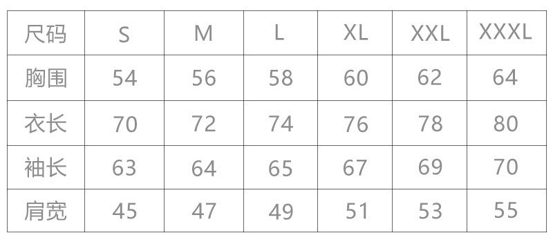 2018 autumn and winter new European and American men's jacquard sweater long sleeve hoodie warm color hooded sweatshirt jacket