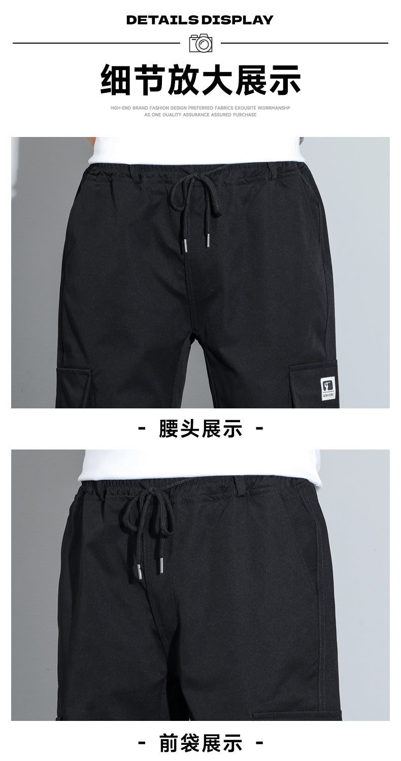 Spring and Autumn Men's Work Pants with Crotch Wear-resistant Loose Leg-toe Work Clothes Pants Breathable Elastic Multi-pocket Overalls