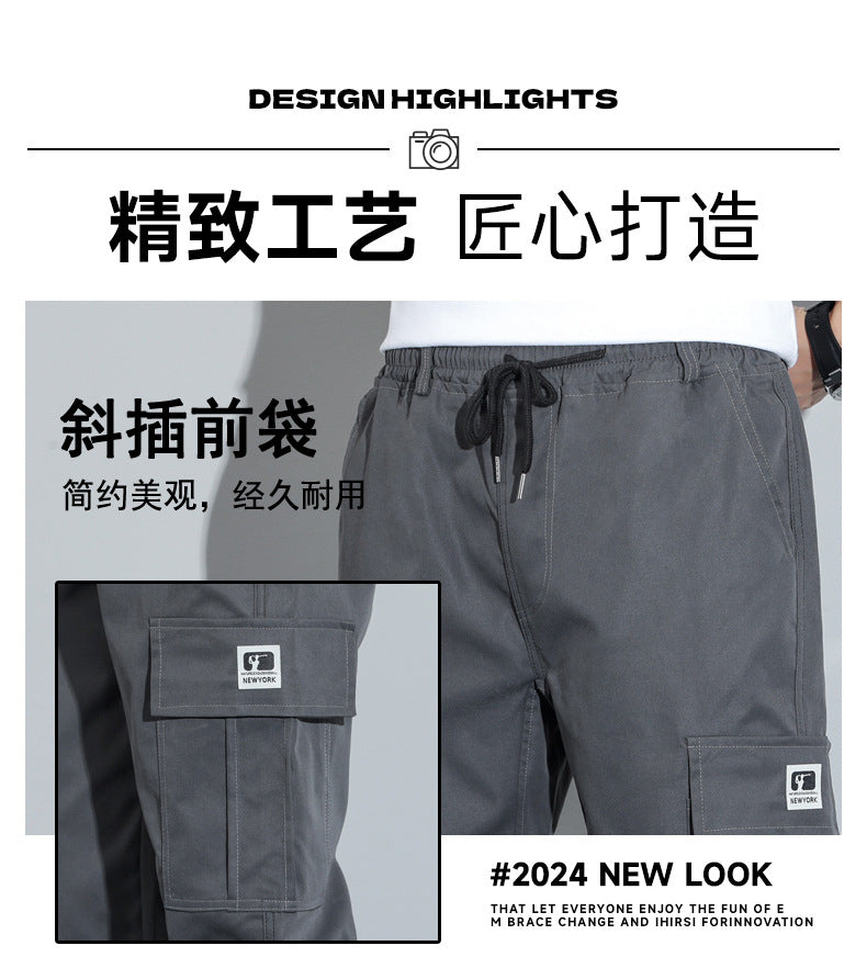 Spring and Autumn Men's Work Pants with Crotch Wear-resistant Loose Leg-toe Work Clothes Pants Breathable Elastic Multi-pocket Overalls
