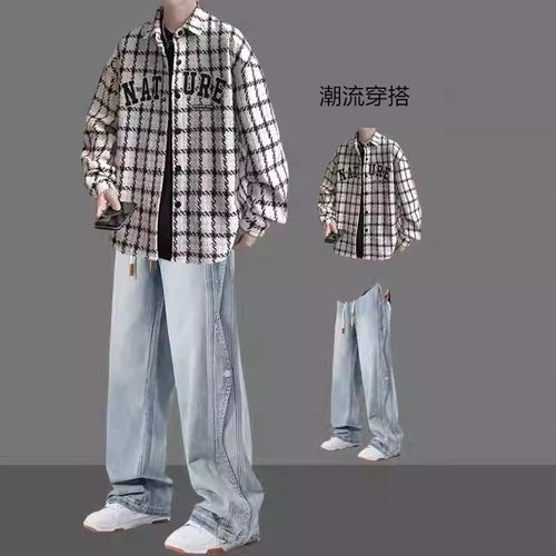 American Jacket Coat Boys suit Spring and Autumn New Handsome Hong Kong Style Shirt Set Matching Fashion Men's Two-piece Set