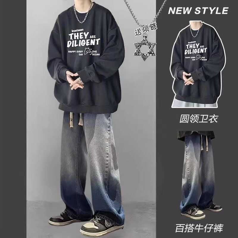 Heavy Sweatshirt Boys suit Spring and Autumn Long Sleeve Matching High Street Jeans Teenagers Handsome Wear Three-Piece Suit
