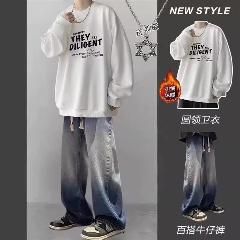 Heavy Sweatshirt Boys suit Spring and Autumn Long Sleeve Matching High Street Jeans Teenagers Handsome Wear Three-Piece Suit