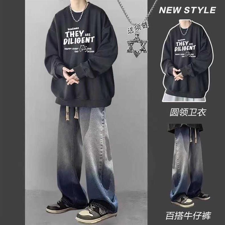 Heavy Sweatshirt Boys suit Spring and Autumn Long Sleeve Matching High Street Jeans Teenagers Handsome Wear Three-Piece Suit