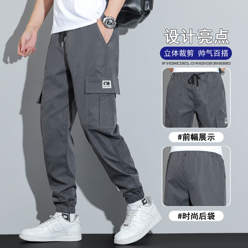 Spring and Autumn Men's Work Pants with Crotch Wear-resistant Loose Leg-toe Work Clothes Pants Breathable Elastic Multi-pocket Overalls