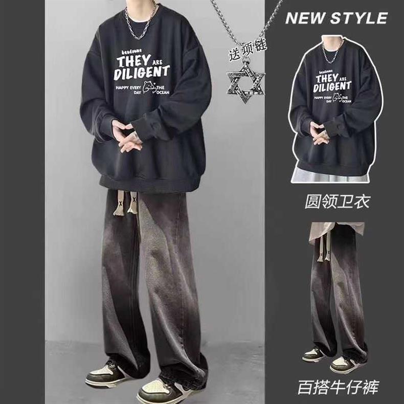 Heavy Sweatshirt Boys suit Spring and Autumn Long Sleeve Matching High Street Jeans Teenagers Handsome Wear Three-Piece Suit