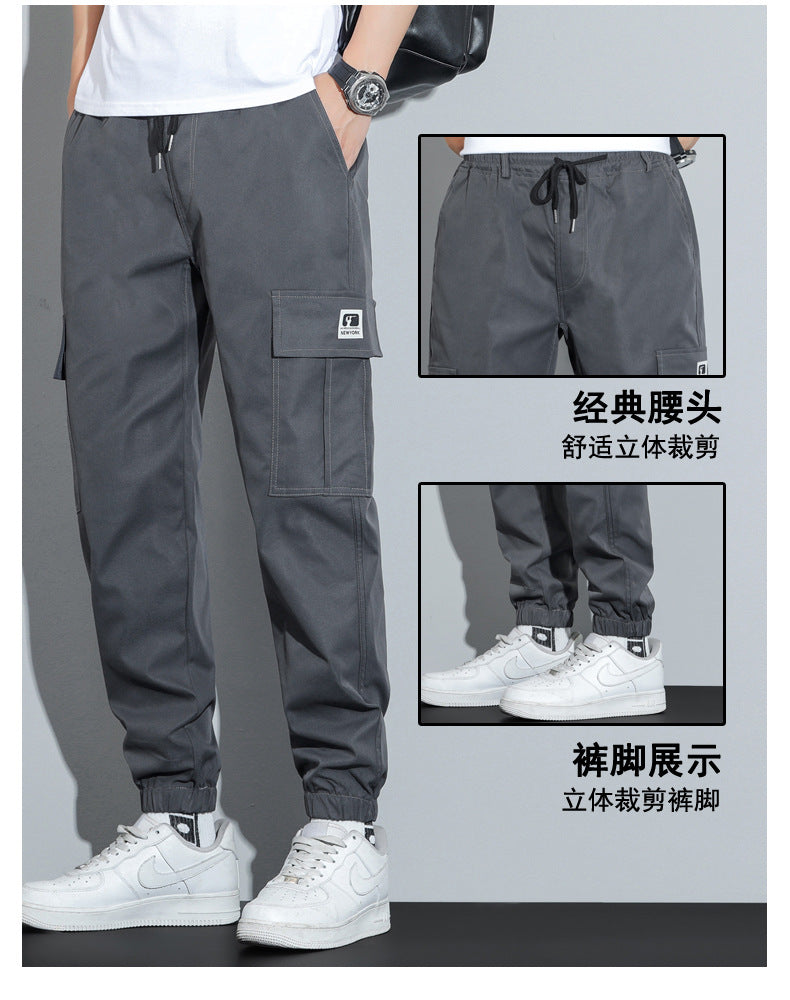Spring and Autumn Men's Work Pants with Crotch Wear-resistant Loose Leg-toe Work Clothes Pants Breathable Elastic Multi-pocket Overalls