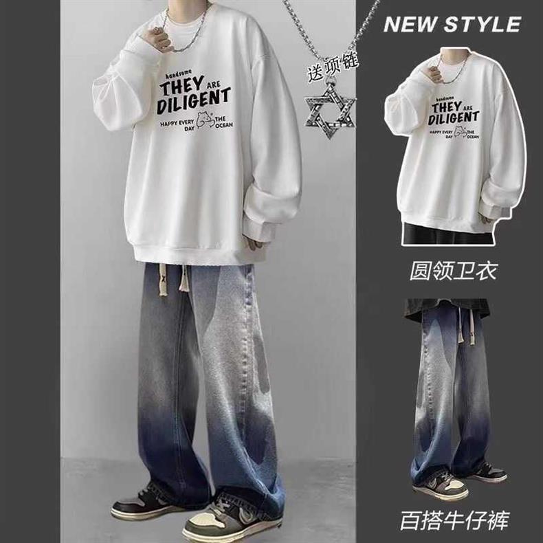 Heavy Sweatshirt Boys suit Spring and Autumn Long Sleeve Matching High Street Jeans Teenagers Handsome Wear Three-Piece Suit