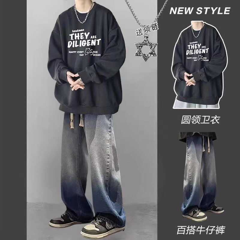 Heavy Sweatshirt Boys suit Spring and Autumn Long Sleeve Matching High Street Jeans Teenagers Handsome Wear Three-Piece Suit