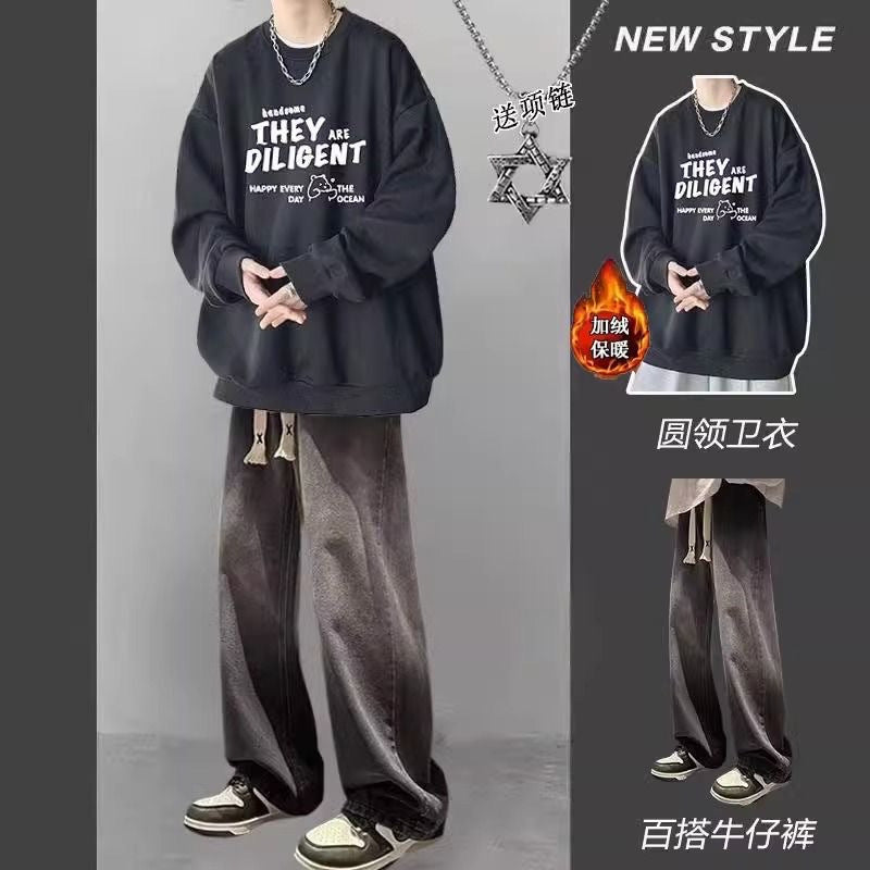 Heavy Sweatshirt Boys suit Spring and Autumn Long Sleeve Matching High Street Jeans Teenagers Handsome Wear Three-Piece Suit