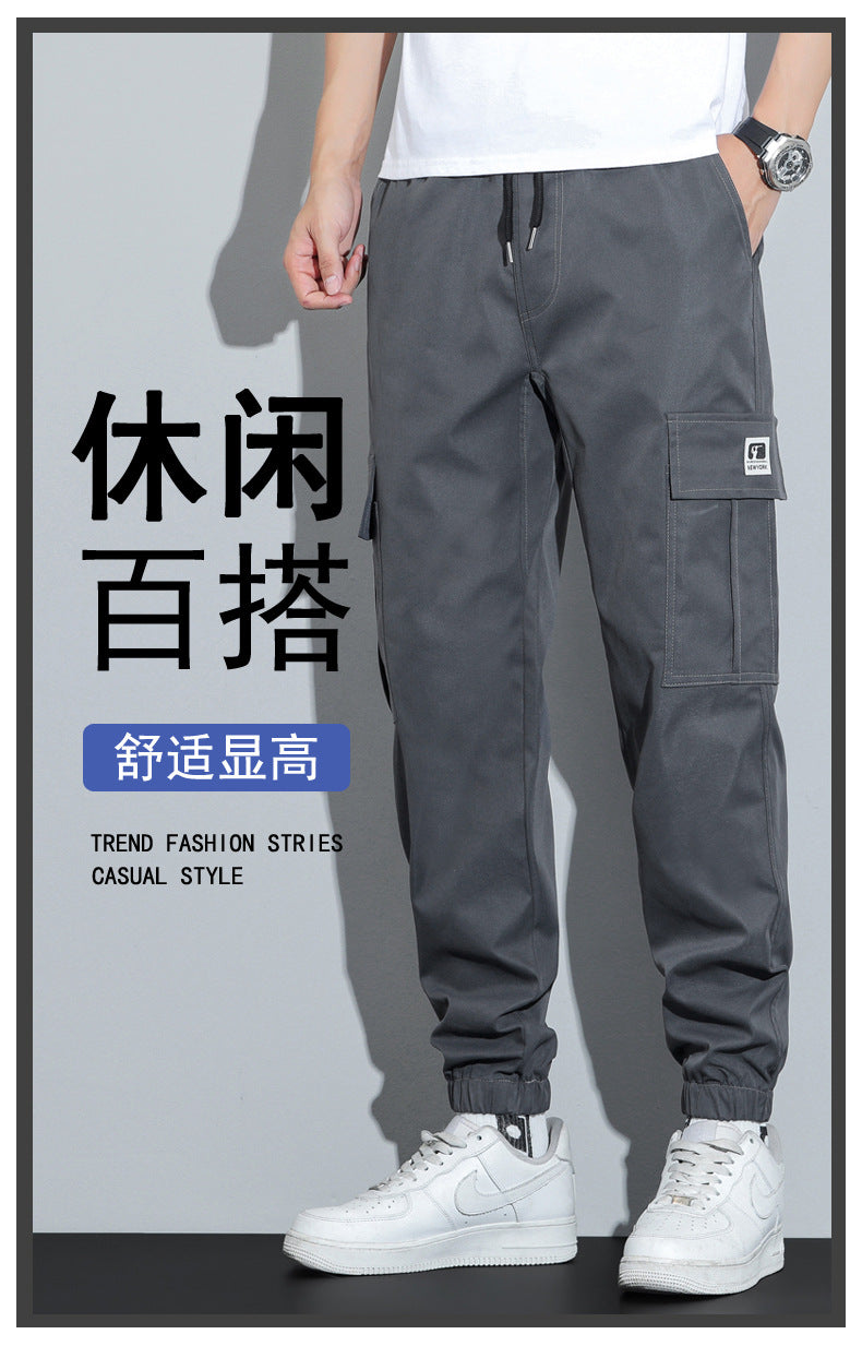 Spring and Autumn Men's Work Pants with Crotch Wear-resistant Loose Leg-toe Work Clothes Pants Breathable Elastic Multi-pocket Overalls