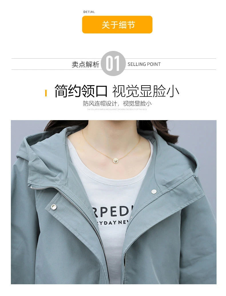 Spring and Autumn 2023 Women's Mid-length Trench Coat Hooded Zipper Tie-in Jackets British Style Loose Coats Women's Clothing