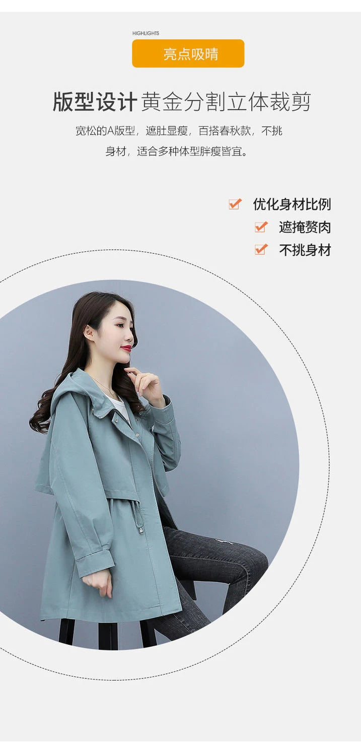 Spring and Autumn 2023 Women's Mid-length Trench Coat Hooded Zipper Tie-in Jackets British Style Loose Coats Women's Clothing
