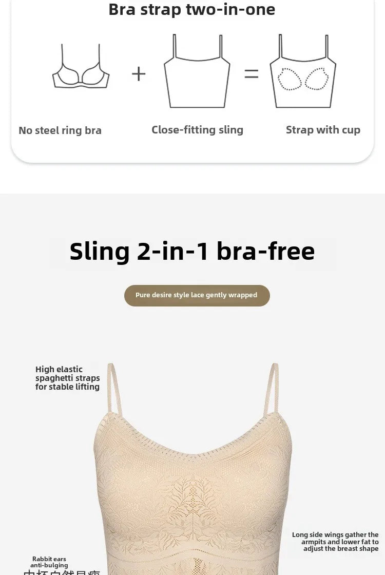 The New Women's Lace Vest with Seamless Small Halter Wrap Chest Seamless Underwear One Cup Anti-slip Bra Y2k Top Tank Top Halter