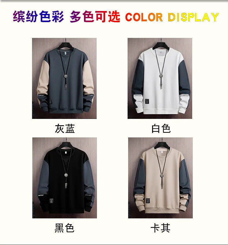 Sports Sweatshirt Men Spring and Autumn Round Collar Couple Loose Casual Hoodies Fashion Trend Sweatshirt Large Size M-5XL