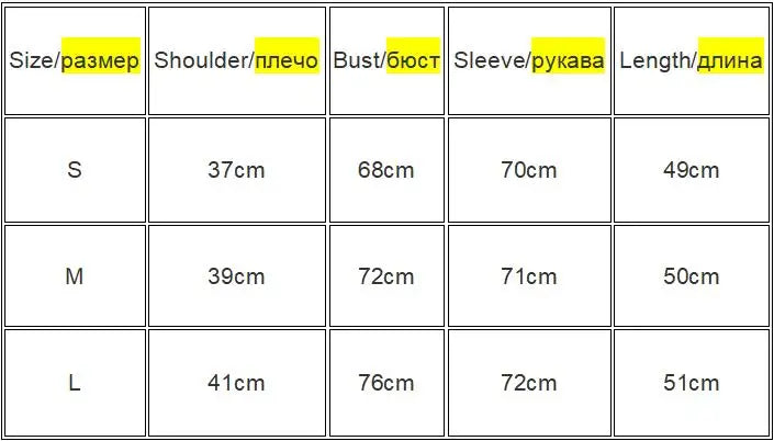 Autumn basic casual round neck long sleeved T-shirt top, high elasticity semi transparent slim knit fabric top