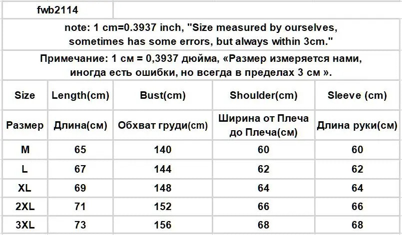 Plus Velvet Hoodies Women Hooded Thicker Furry Cozy Korean Fashion Couples Simple Winter Warm Coats Loose Outwear Slouchy Ins