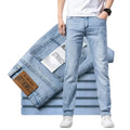 2026 Brand Jeans Summer Style Utr Thin Light  Men's Jeans Fashion Male Casual Denim Men's Jeans Slim Wholesale Jeans