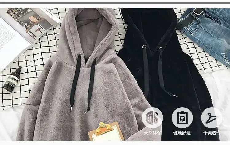 Plus Velvet Hoodies Women Hooded Thicker Furry Cozy Korean Fashion Couples Simple Winter Warm Coats Loose Outwear Slouchy Ins