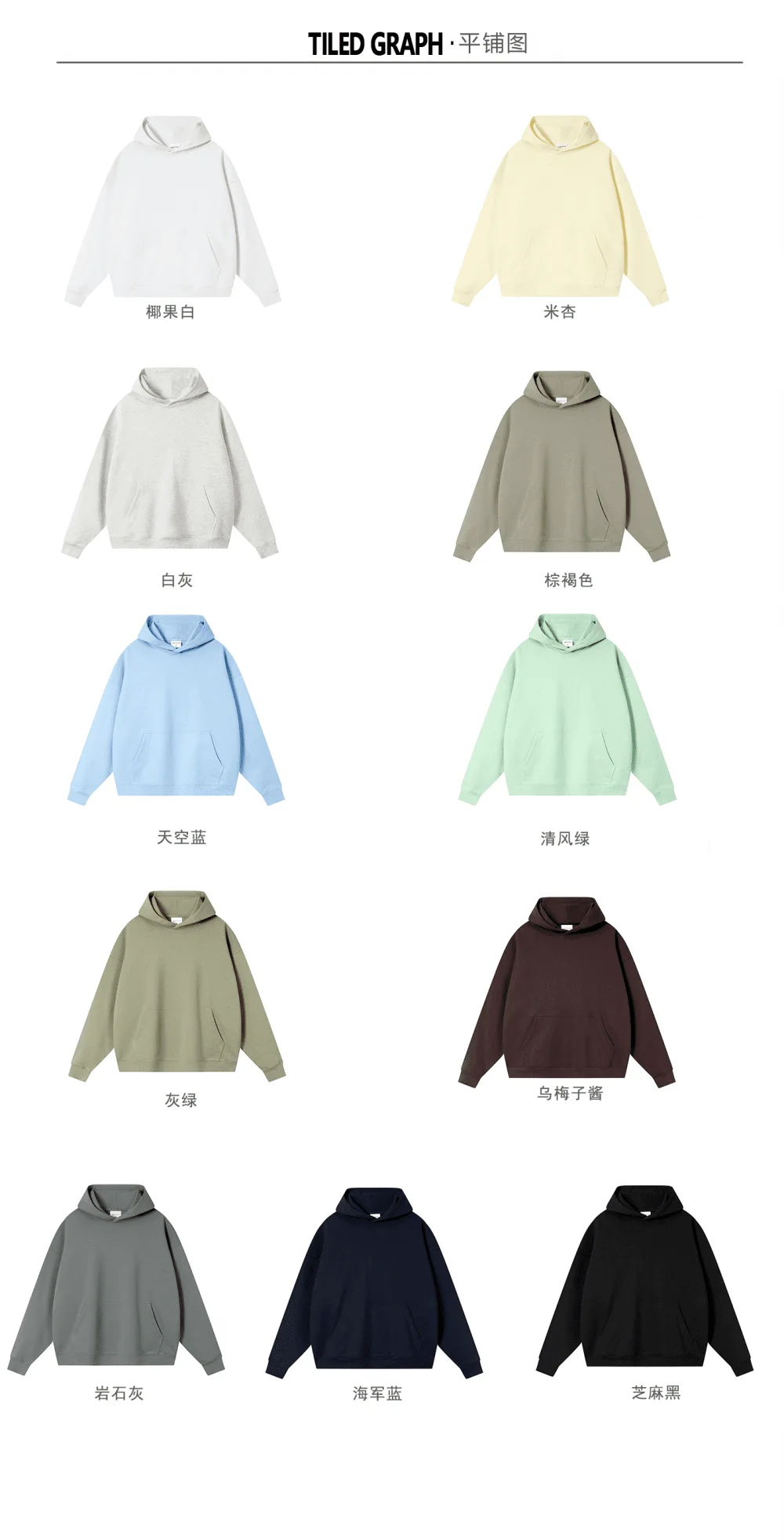 Custom LOGO 400GSM Oversized Frency Terry  Autumn Winter Casual Cotton Men Woven Top Solid Color Hoodies Sweatshirt Streatwear