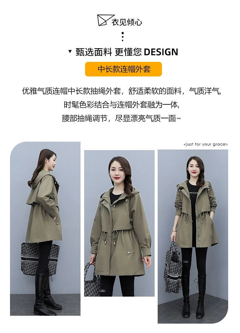 Spring and Autumn 2023 Women's Mid-length Trench Coat Hooded Zipper Tie-in Jackets British Style Loose Coats Women's Clothing